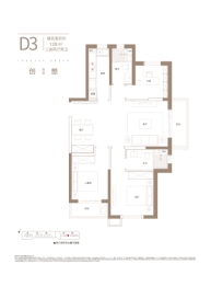 朗诗熙华府3室2厅1厨2卫建面128.00㎡