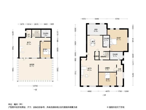 专家国际花园户型图