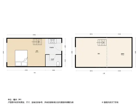新起点公寓户型图