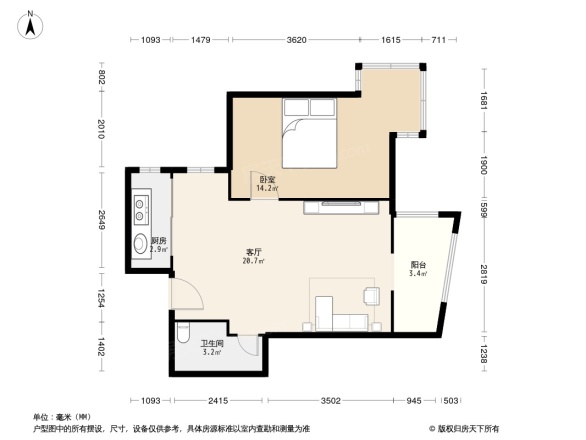 大城小镇户型图