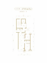 万科徐园2室2厅1厨1卫建面85.00㎡