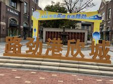 环境好,闹中取静,出行方便,配套齐全