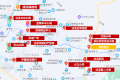 保利堂悦交通图