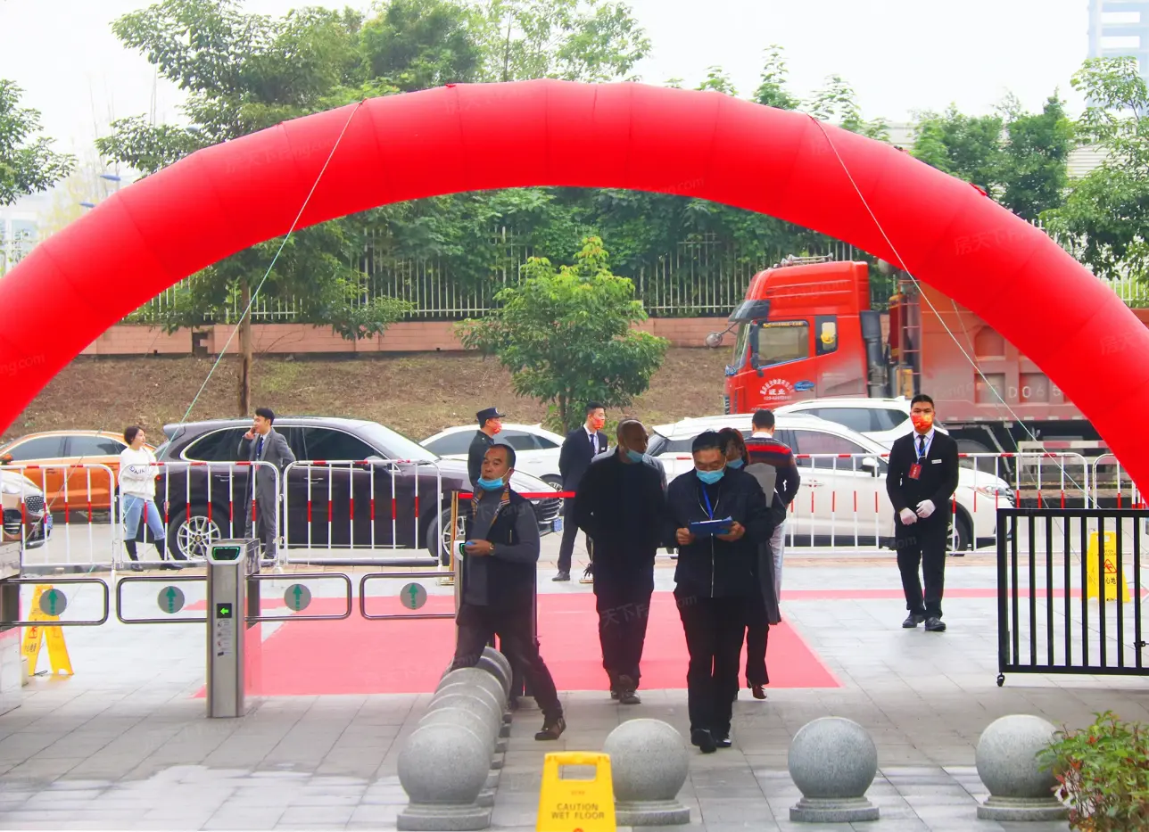 深广·仁恒公园四季活动现场