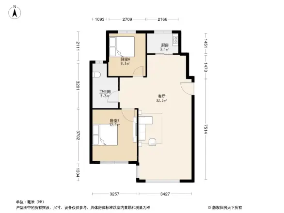 德泰柳岸新筑