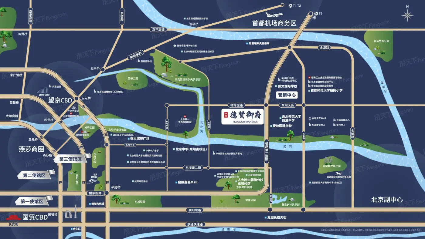 北京中冶·德贤御府交通图