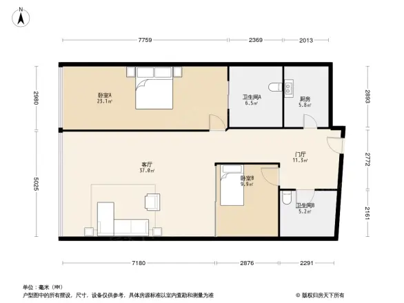 西派国际户型图