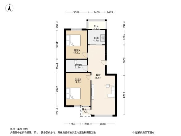 台山小筑户型图