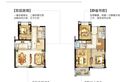 龙湖春江天玺户型图