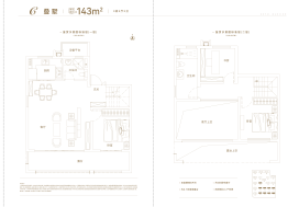 中海·江山望3室2厅1厨2卫建面143.00㎡