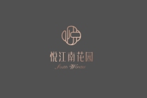 祥源·悦江南项目logo