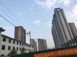 在建工地