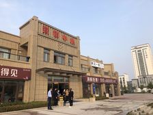 诚意出售东边户四室好楼层老证户型方正