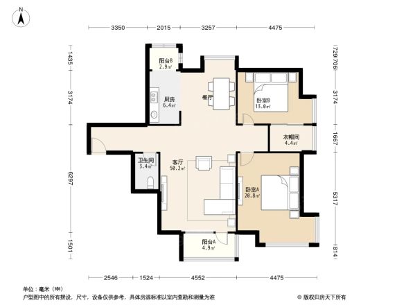 逸翠园户型图