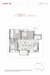 万科金域半岛3室2厅1厨2卫建面105.00㎡