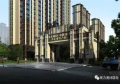 奥林国际