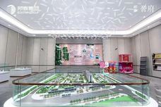 邦泰.誉府[邻水县]