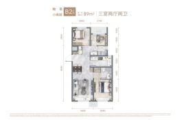 北京德贤华府3室2厅1厨2卫建面89.00㎡