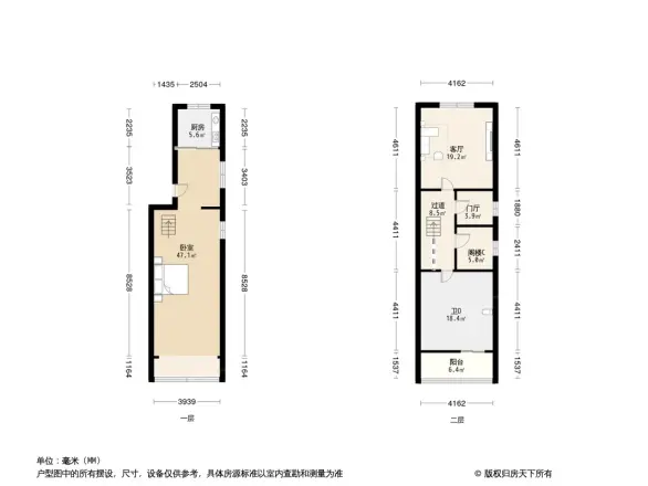 春达街户型图
