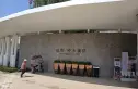 都市径水澜苑实景图