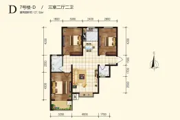 滏阳锦苑3室2厅1厨2卫建面127.56㎡