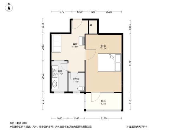 太平桥西里