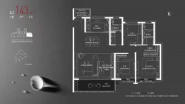 仁恒滨河源3室2厅1厨2卫建面143.00㎡