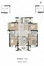 康桥天阶4室2厅1厨2卫建面128.00㎡