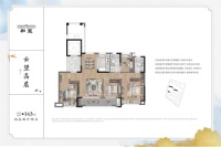 宜兴和玺143户型图