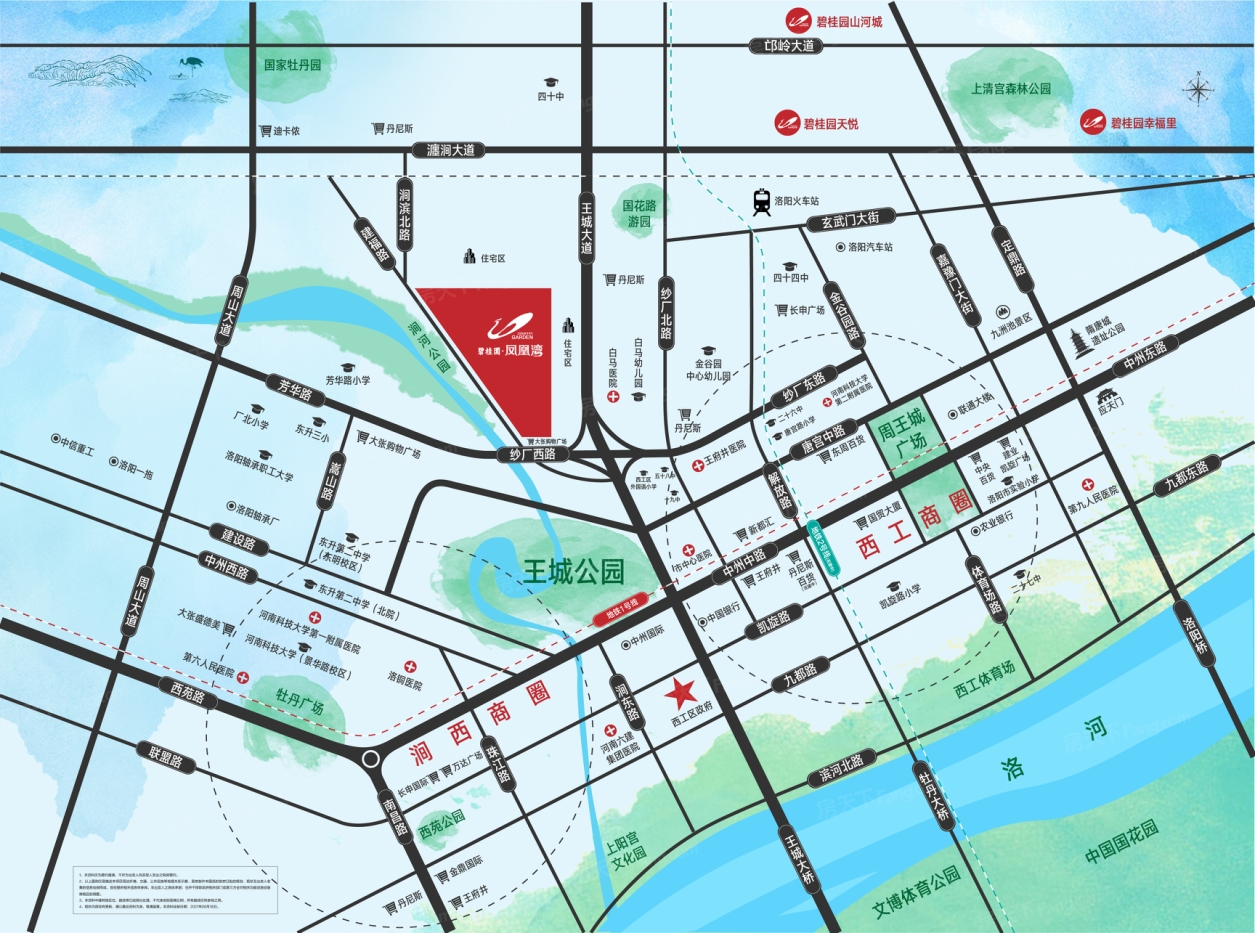 碧桂园·凤凰湾|凤栖台交通图