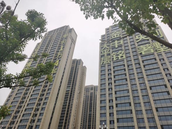 金辉中央铭著实景图