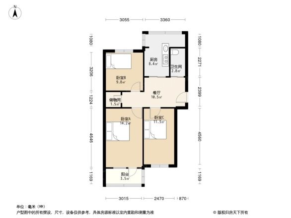 站前路11号户型图