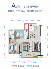 华颂星城3室2厅1厨2卫建面108.00㎡