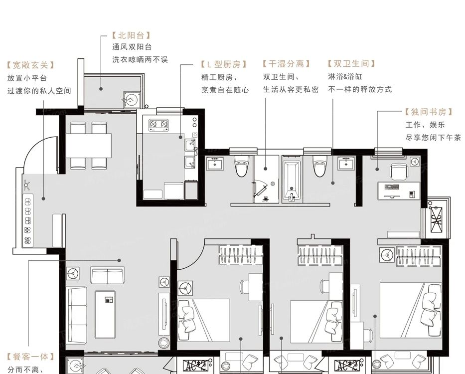 户型图
