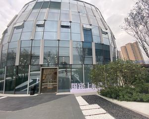 国宾上林栖4室2厅东南