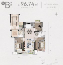 悦岛蓝湾2期·悦竣3室2厅1厨1卫建面96.74㎡