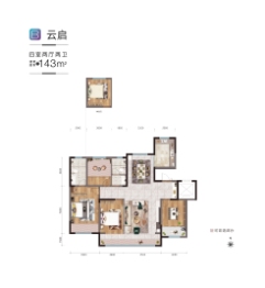 巨力·云都荟4室2厅1厨2卫建面143.00㎡