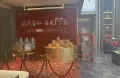 房源图片