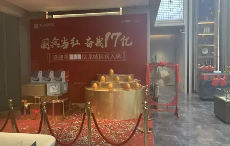 房源图片