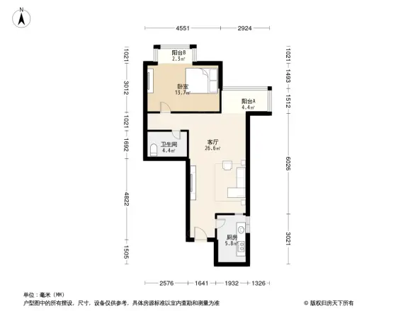 大屯里小区户型图