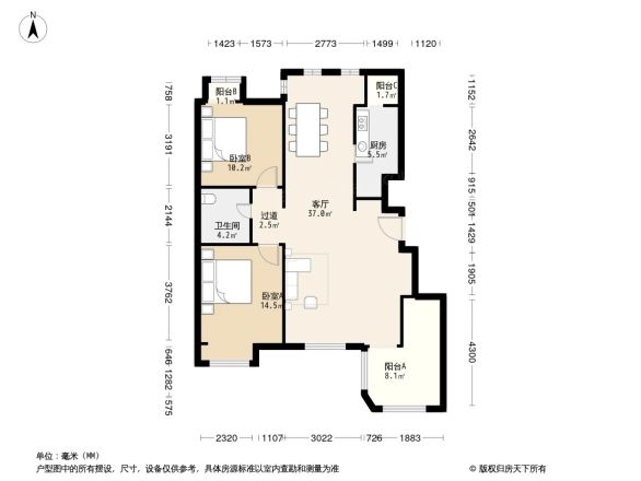 龙湖香醍漫步别墅户型图