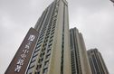 金辉中央铭著实景图