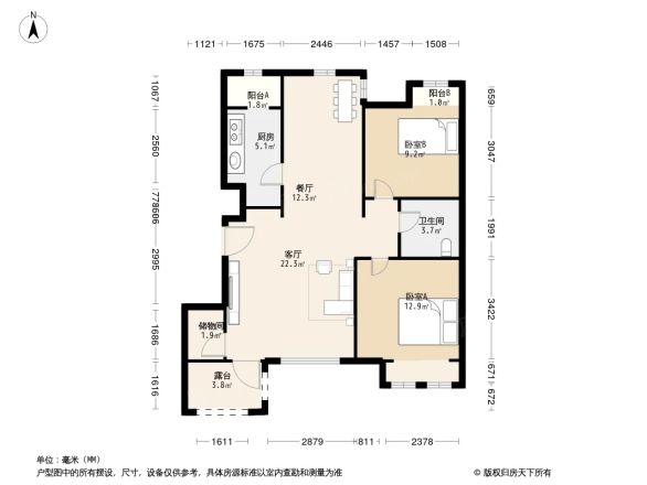 龙湖香醍漫步别墅户型图