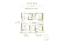 瑞源·怡隆国际3室2厅1厨2卫建面140.00㎡