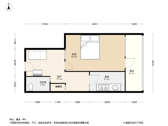 车公庄北里