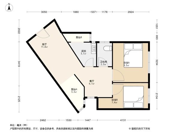 东辰小区户型图