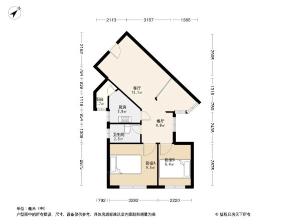 东辰小区户型图