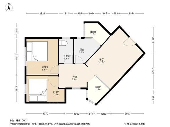 东辰小区户型图