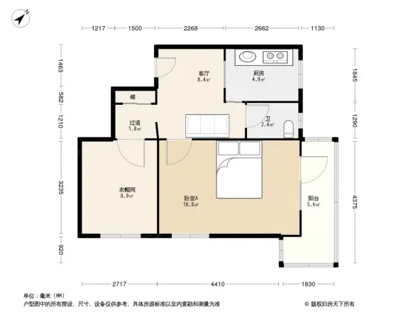 西坝河东里户型图