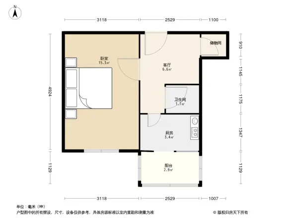 西便门外大街西里户型图